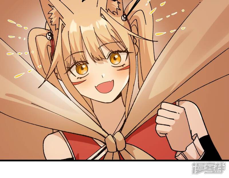 第202页