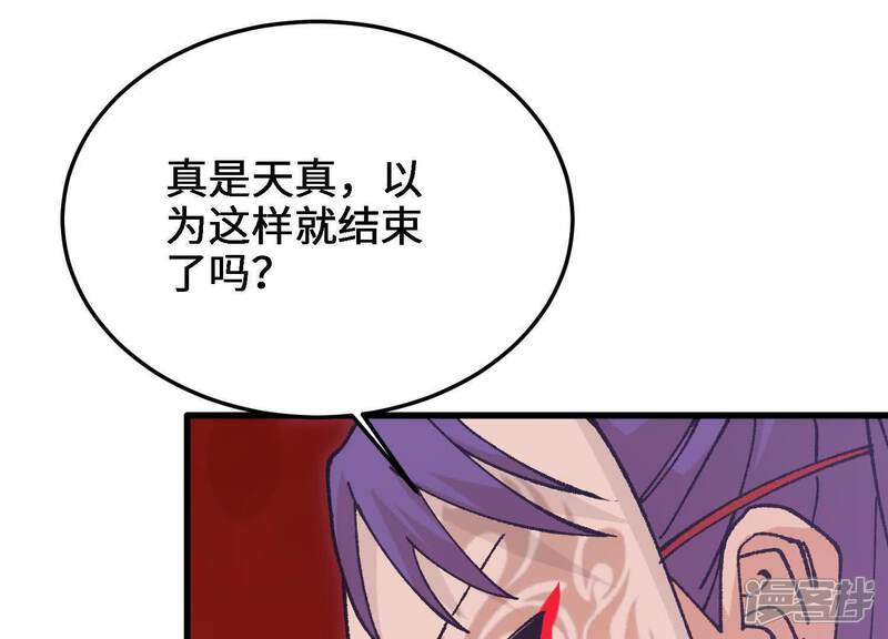 第203页