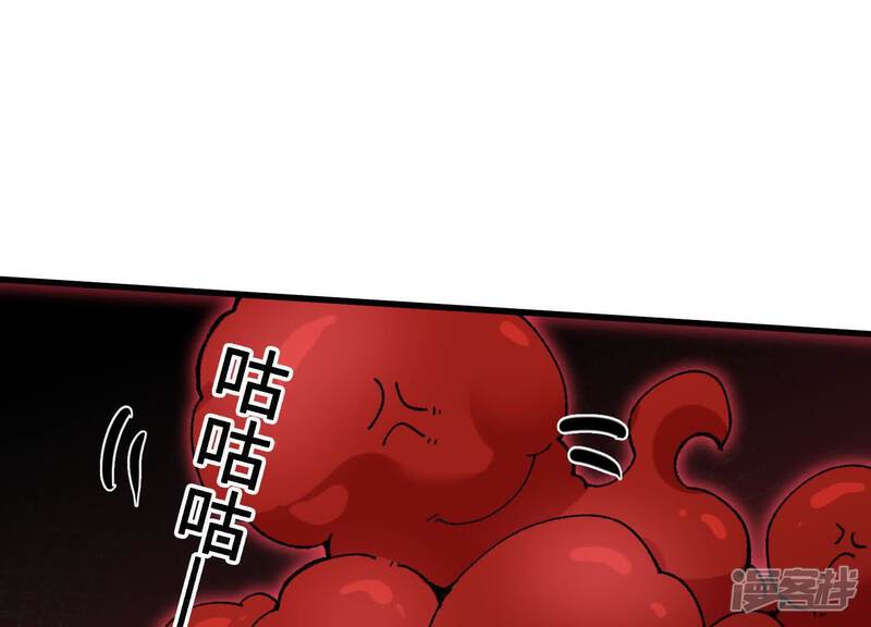 第207页