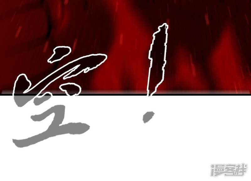 第213页