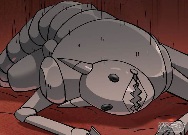 第97页