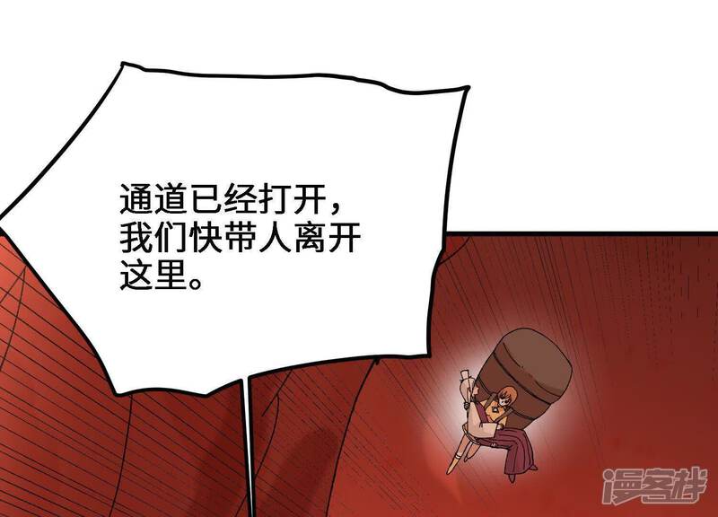 第187页