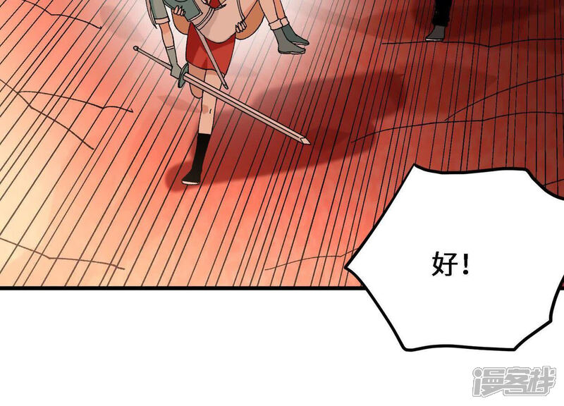 第190页