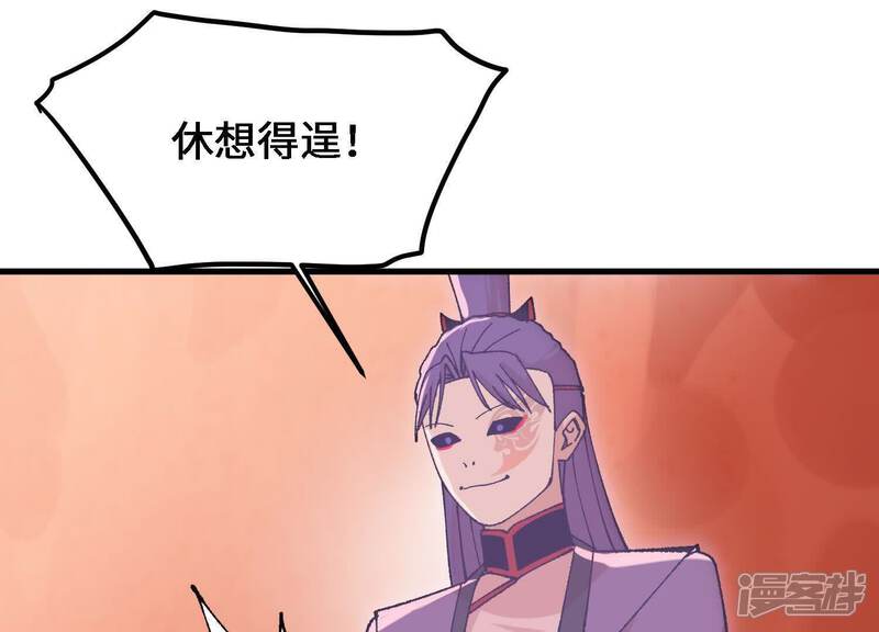 第191页