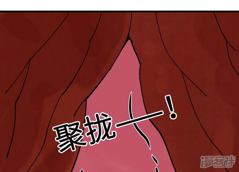 第194页