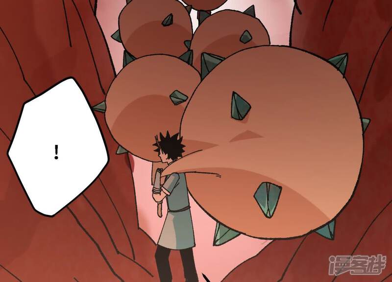 第197页