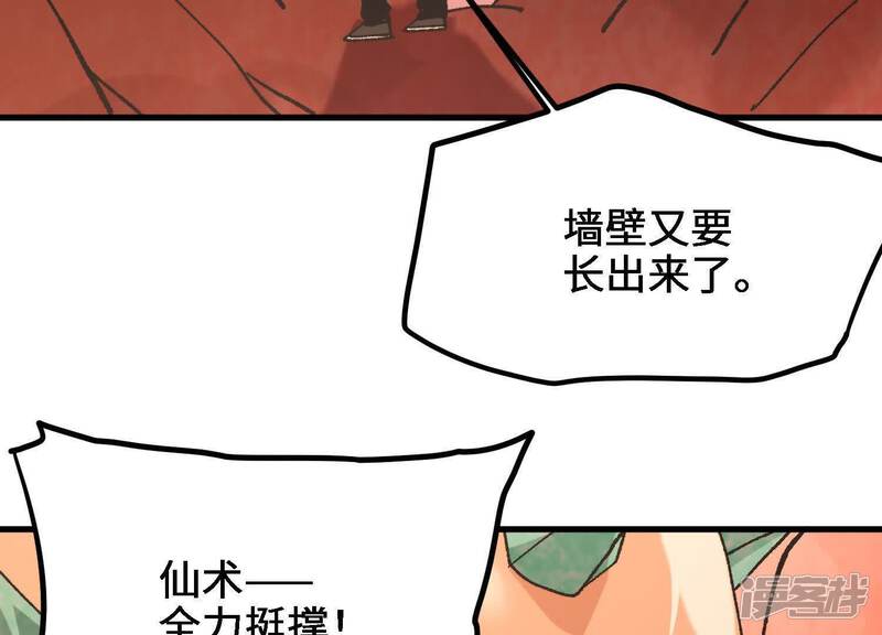 第198页