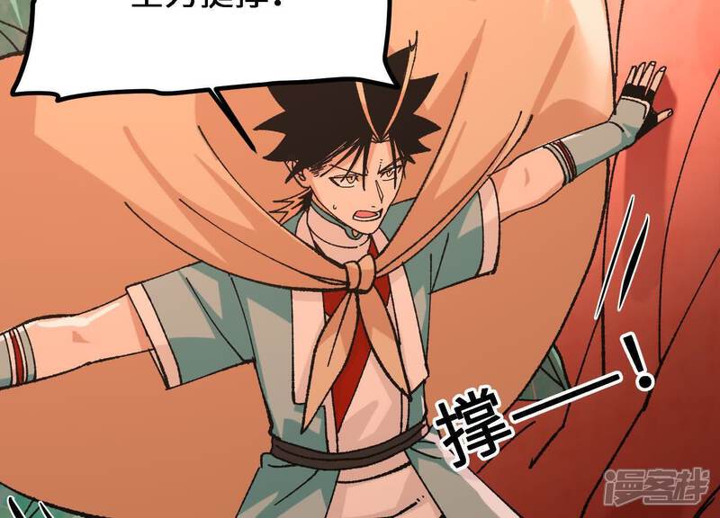 第199页