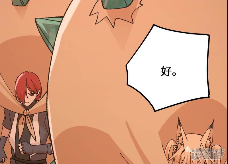 第203页