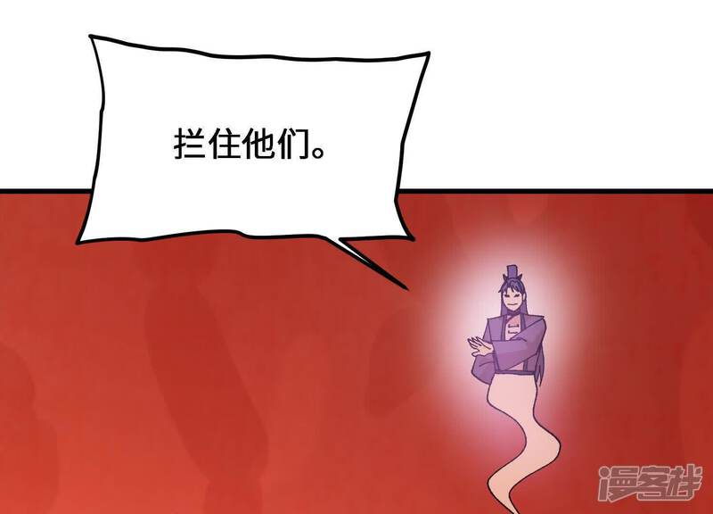 第205页