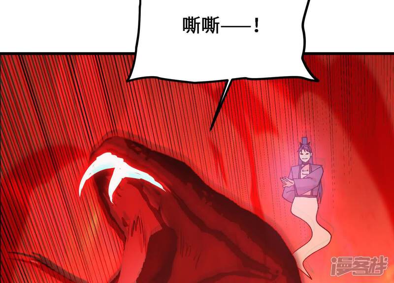 第208页
