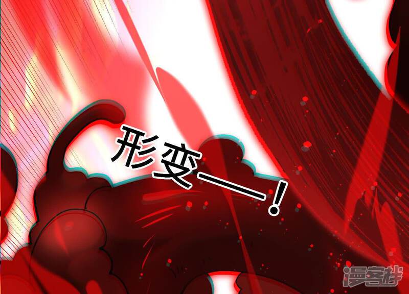 第210页