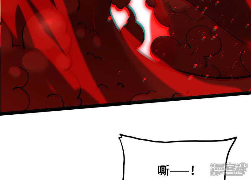 第211页