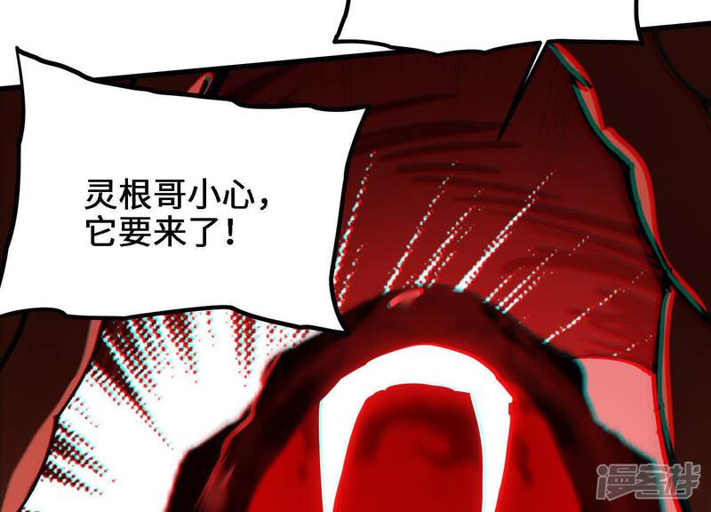 第212页