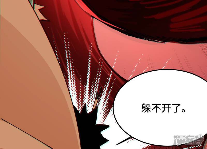 第214页