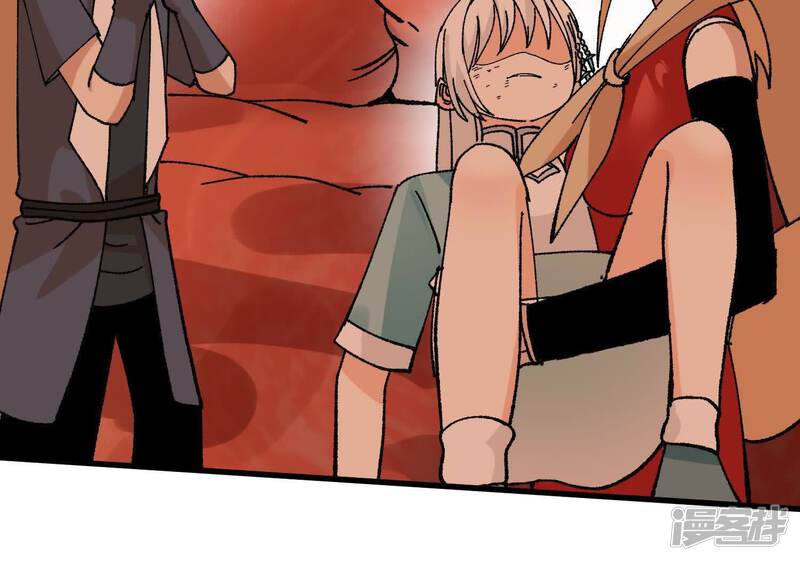 第221页