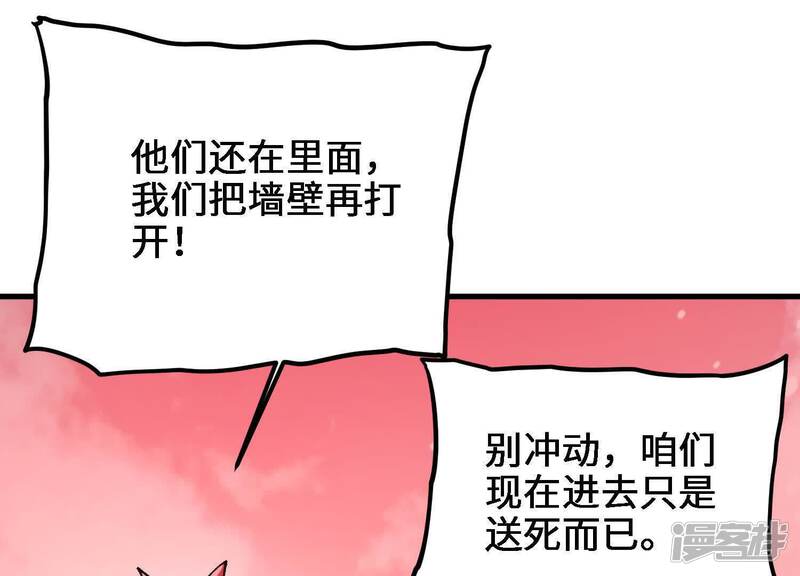 第222页