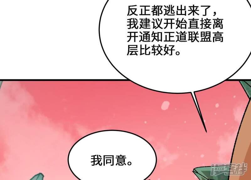 第225页