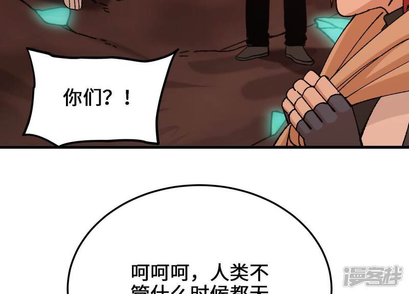 第227页