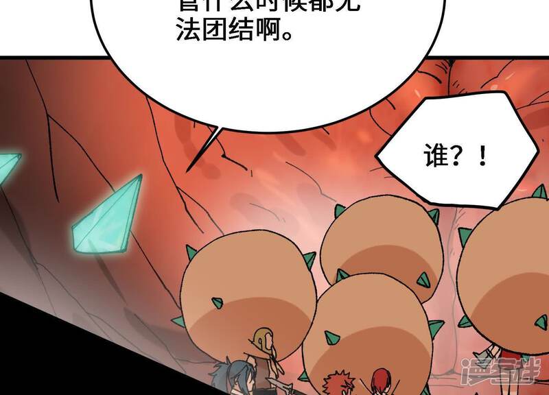 第228页