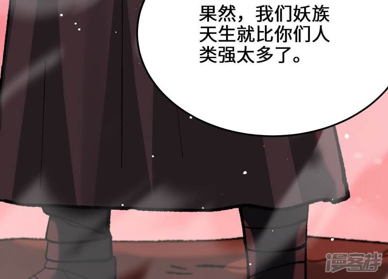 第235页