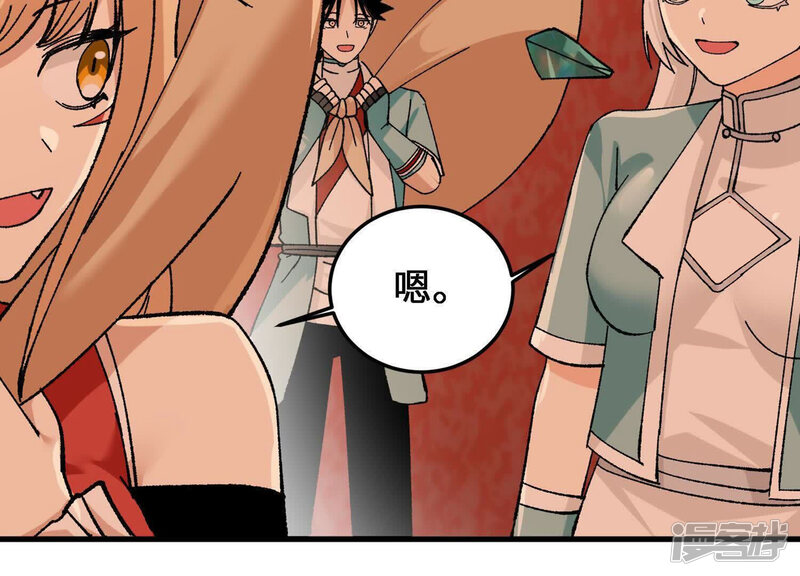 第124页