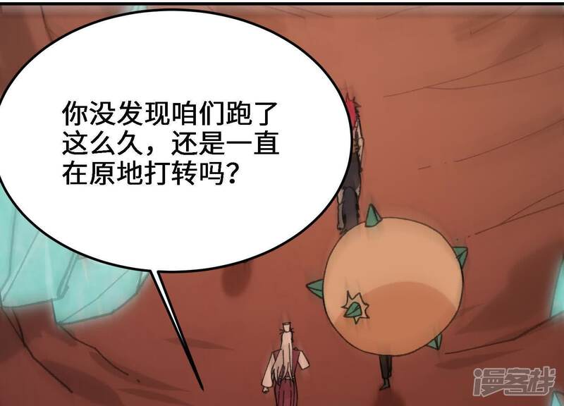 第142页