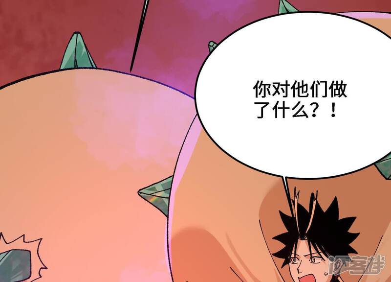 第172页