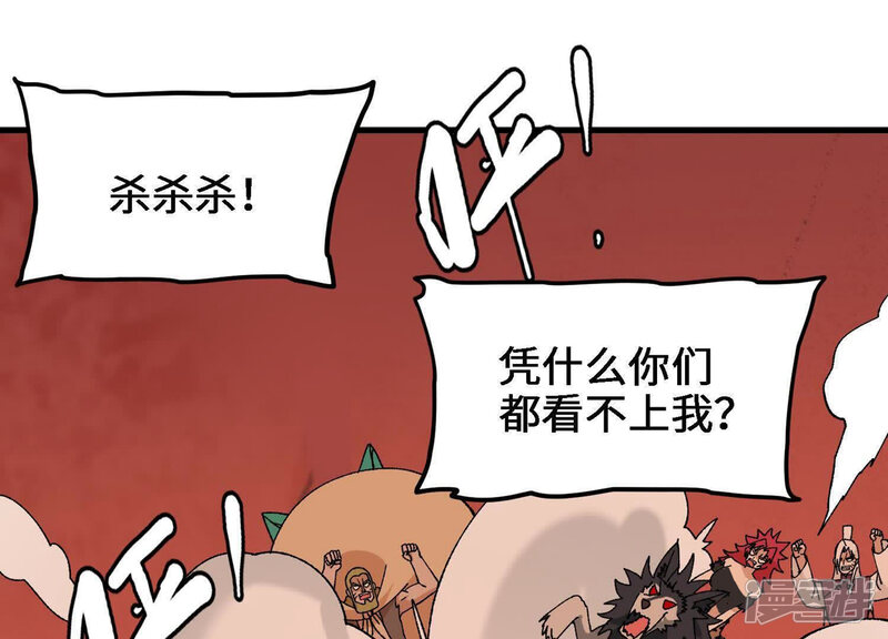 第180页