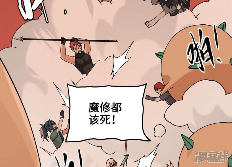 第181页