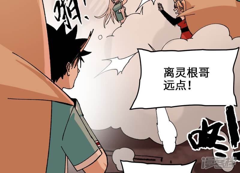 第182页