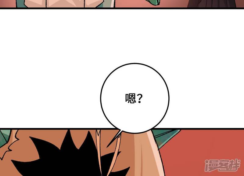 第185页