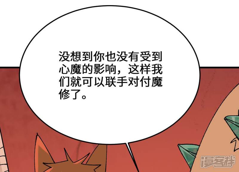 第187页