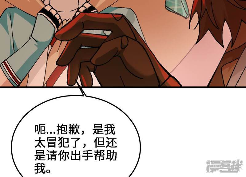 第194页