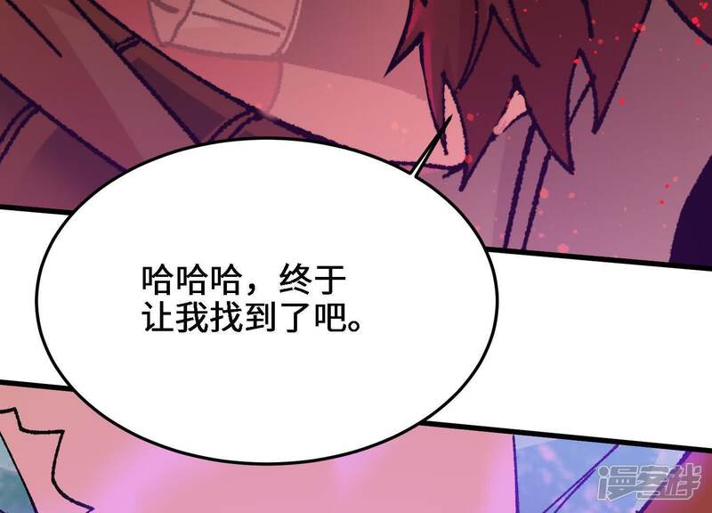 第208页