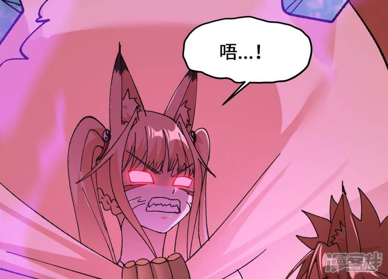 第209页