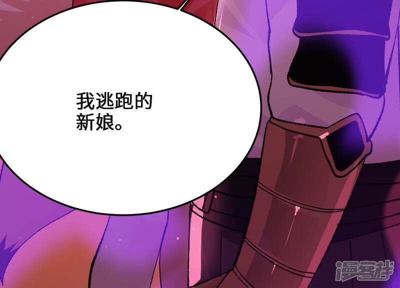 第211页