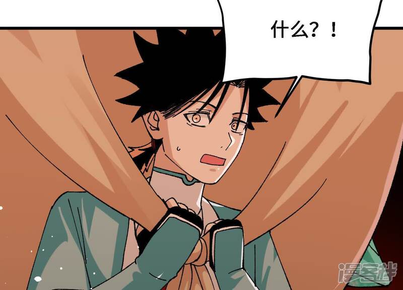 第213页