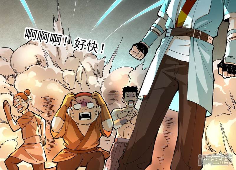 第152页