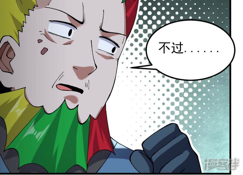 第170页