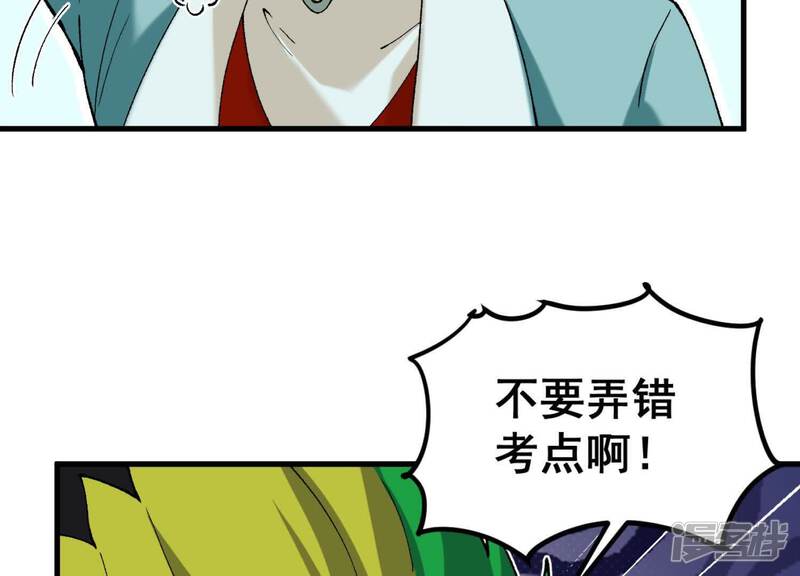 第182页