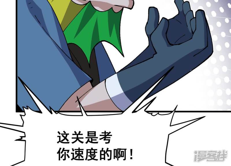 第184页