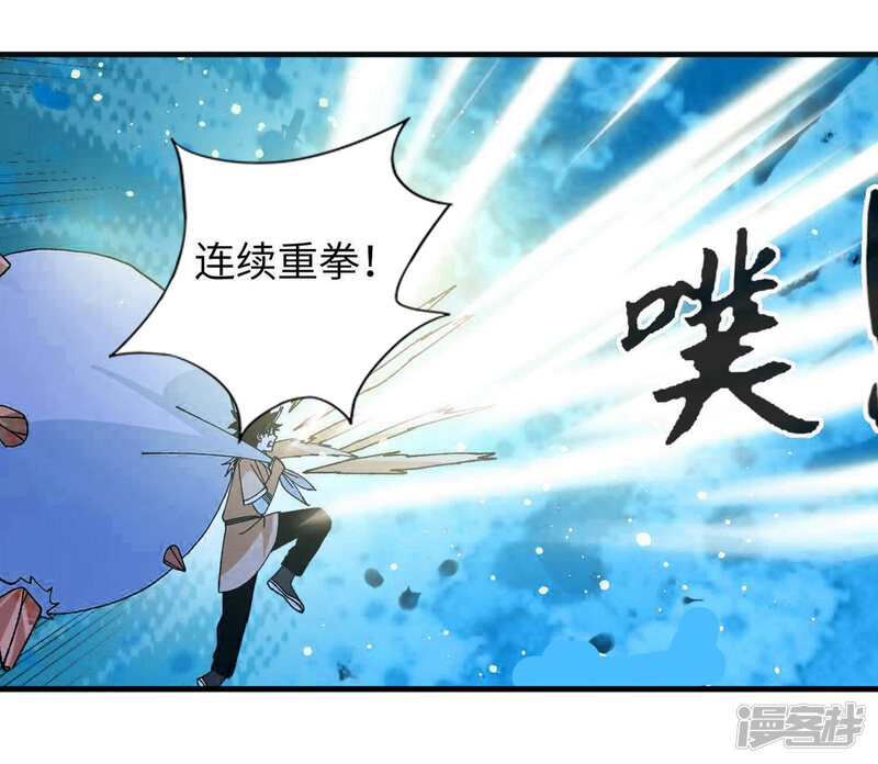 第123页