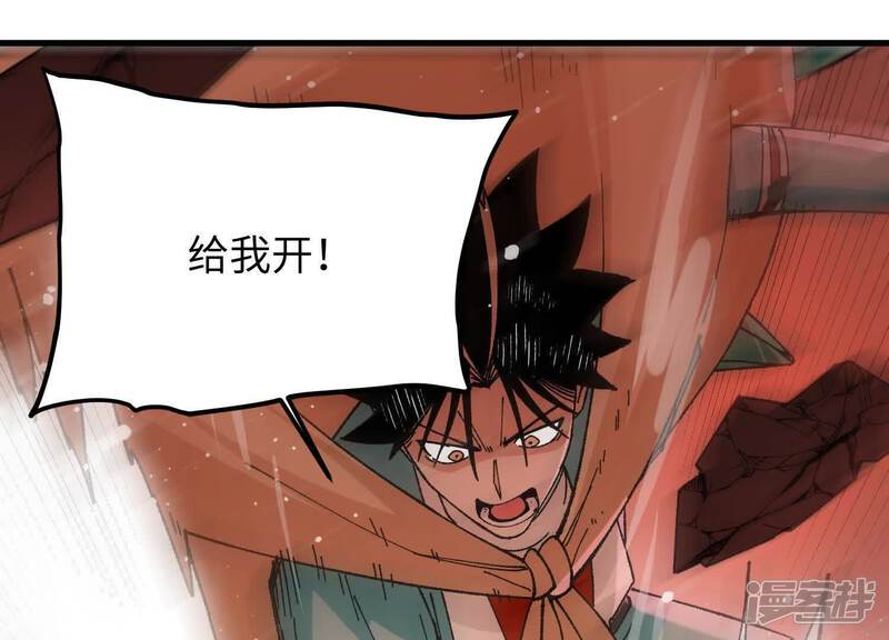 第161页