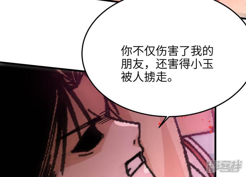 第178页