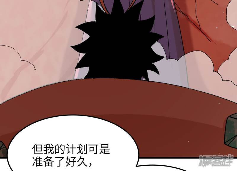 第198页