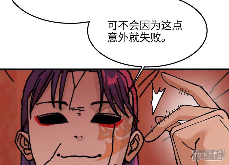 第199页