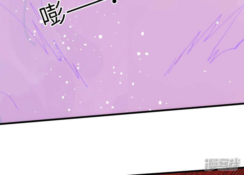 第203页