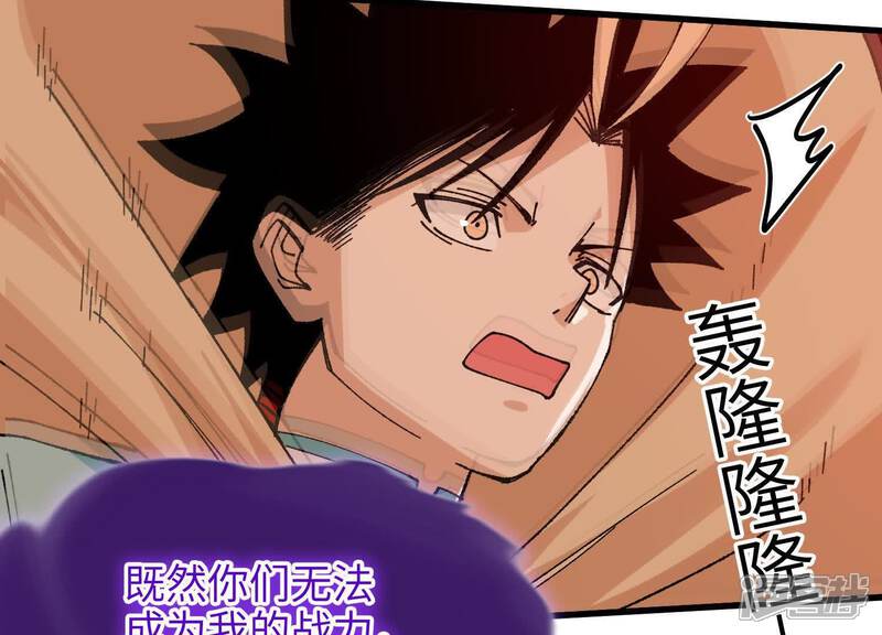 第206页
