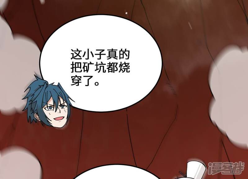 第181页